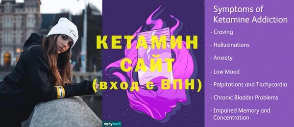 PSILOCYBIN Покров