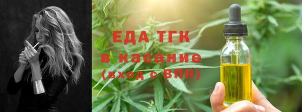 кокаин Пестово