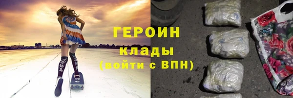 кокаин Пестово