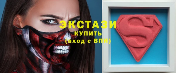 герыч Покровск