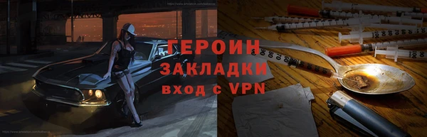 a pvp Переславль-Залесский