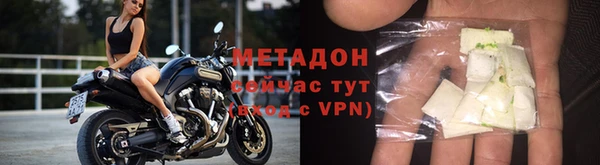 PSILOCYBIN Покров