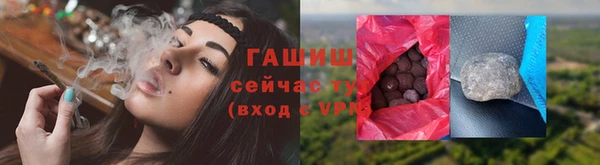 a pvp Переславль-Залесский