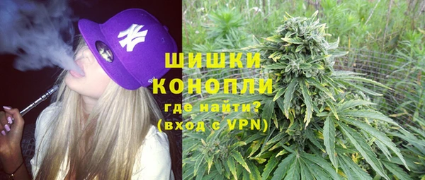 наркотики Пересвет