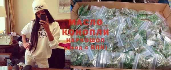 PSILOCYBIN Покров