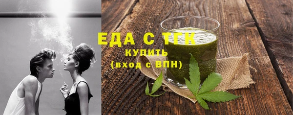 наркотики Пересвет
