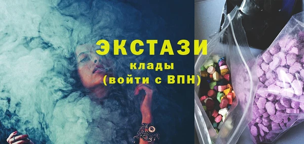 кокаин Пестово
