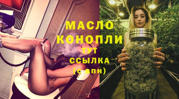 PSILOCYBIN Покров