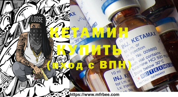 кокаин Пестово