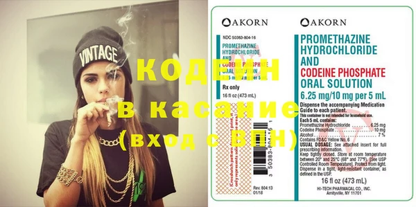 кокаин Пестово