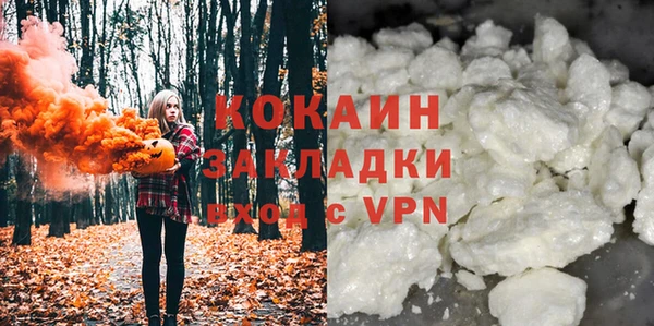 a pvp Переславль-Залесский