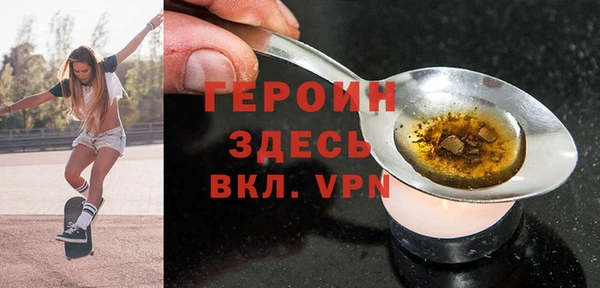 кокаин Пестово