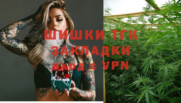 наркотики Пересвет