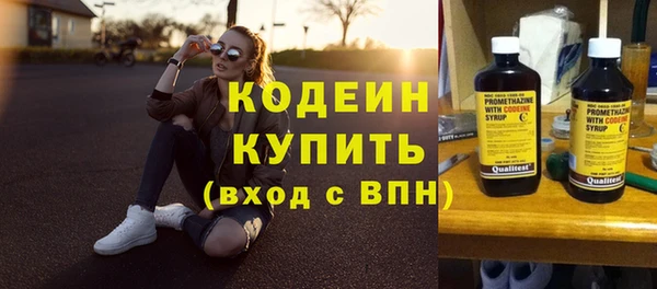 a pvp Переславль-Залесский