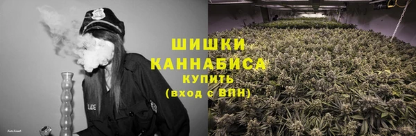 кокаин Пестово