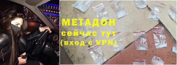 a pvp Переславль-Залесский