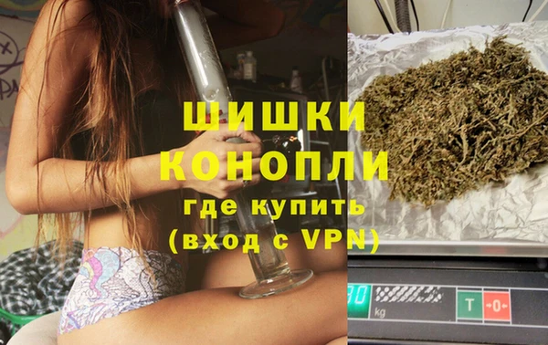 кокаин Пестово