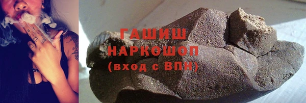 кокаин Пестово