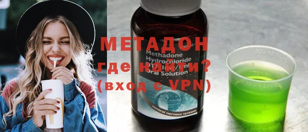 a pvp Переславль-Залесский