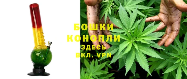 кокаин Пестово
