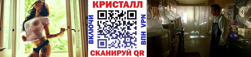 Первитин Декстрометамфетамин 99.9% Тбилисская