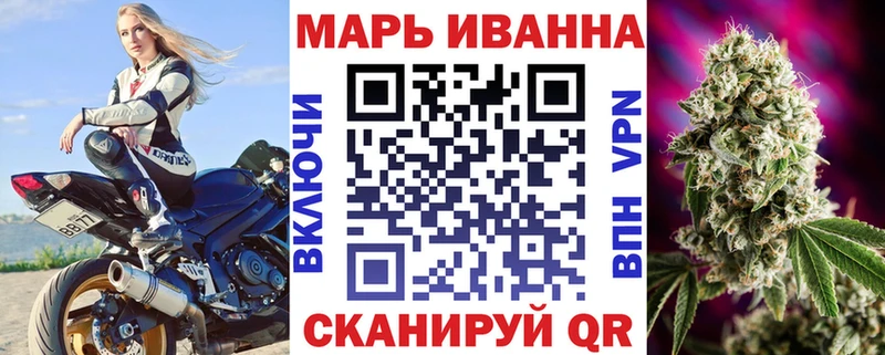 купить наркотик Тбилисская Бошки марихуана SATIVA & INDICA